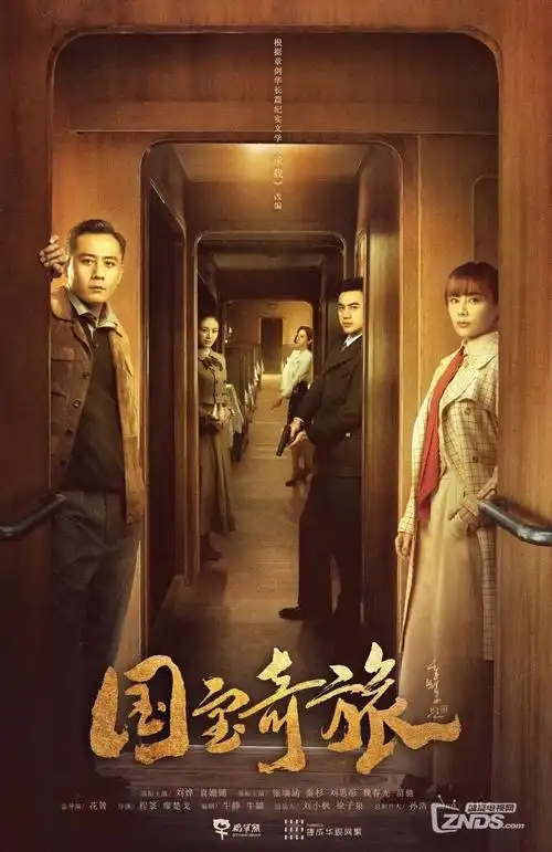 寂静证词 犯罪悬疑电视剧在线观看